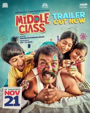 Middle Class 2025 Tamil Audio WEB-DL 720p - 480p - 1080p